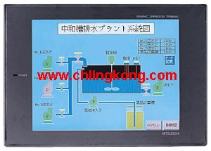 三菱10英寸人機(jī)界面A970GOT-TBA-EU